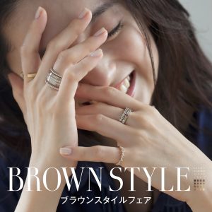 19BDSTYLEfair_2