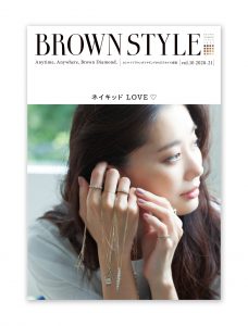 200924BDSTYLE10_web_h1_s
