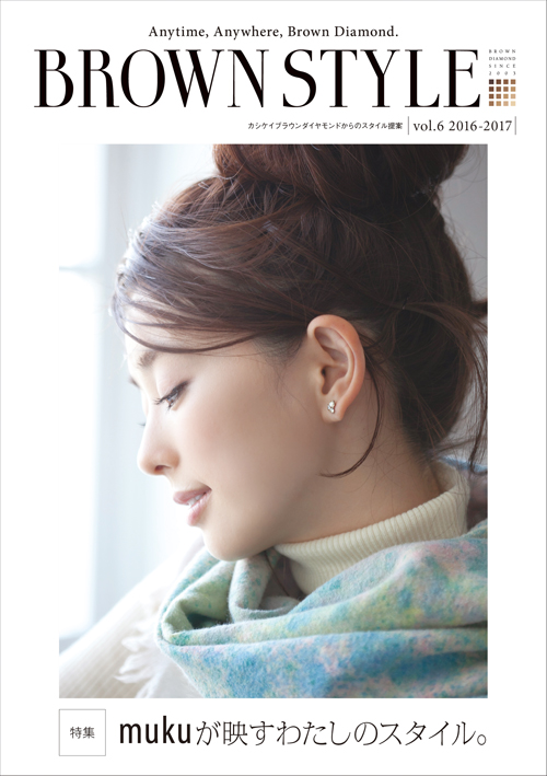 BD_STYLE6陦ｨ1500