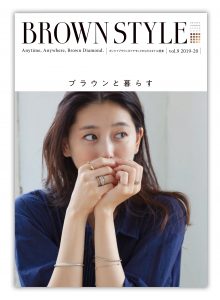 BDSTYLE_vol_表紙