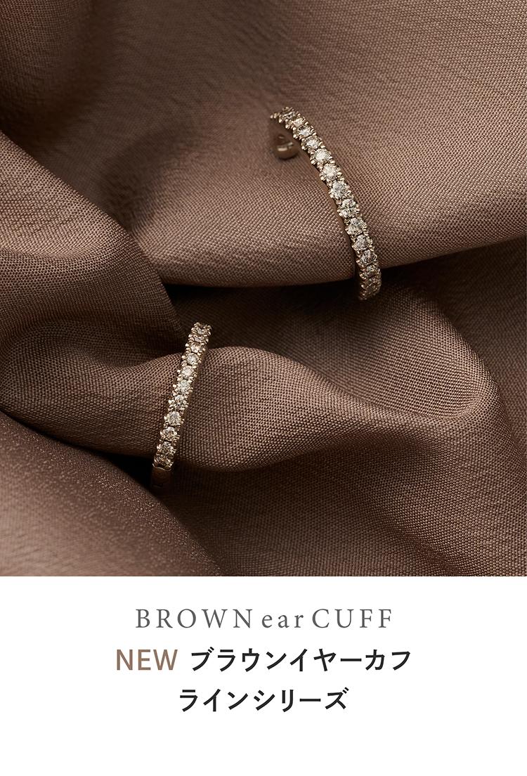 BROWN ear CUFF debut